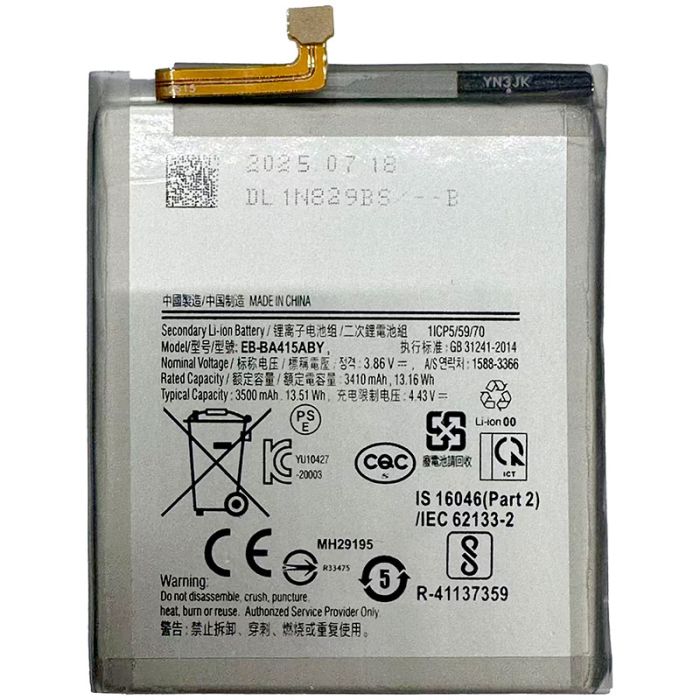 Аккумулятор для Samsung Galaxy A41 / A415 / EB-BA415ABY (3500 mAh)