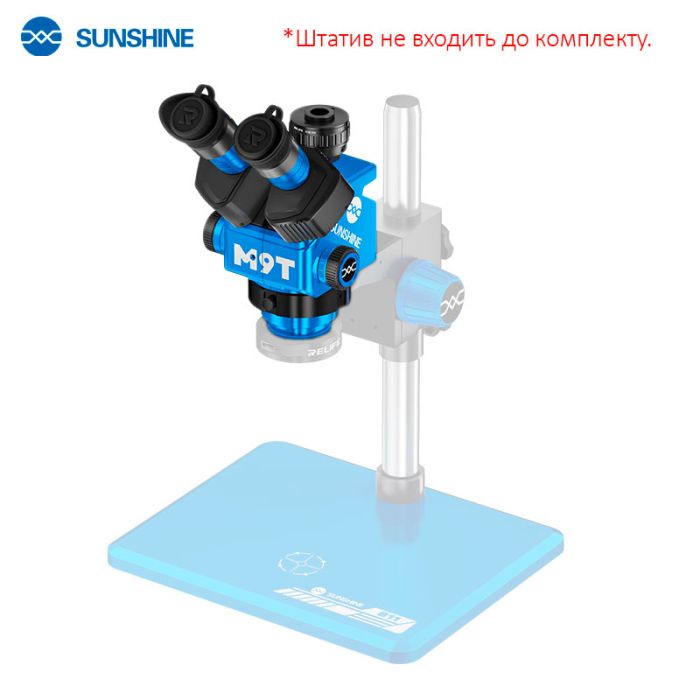 Микроскоп тринокулярный Sunshine M9T / 6X-45X / адаптер CTV 0.5X / WF10X/25 / без штатива / Blue
