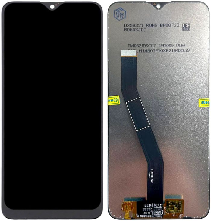Дисплей + сенсор Xiaomi Redmi 8A Black - p/n: 1540386721