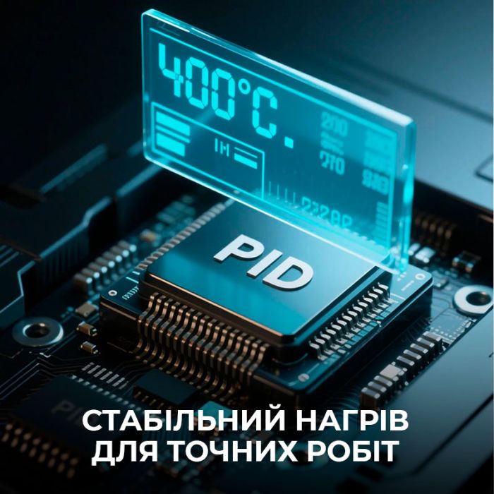 Попередній нагрівач плат YIHUA 946D-IV / 50–400°C / платформа 100×50 мм / 210 Вт