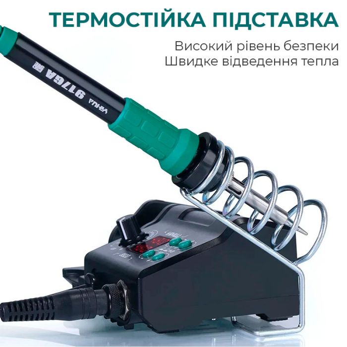 Паяльная станция 2 в 1 YIHUA 882D / термофен + паяльник / 3 насадки / 750 Вт