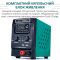 Ремонтний комплекс YIHUA 813 II / паяльник C245 / фен 1000W / блок живлення 30V 5A / підставка під ноутбук