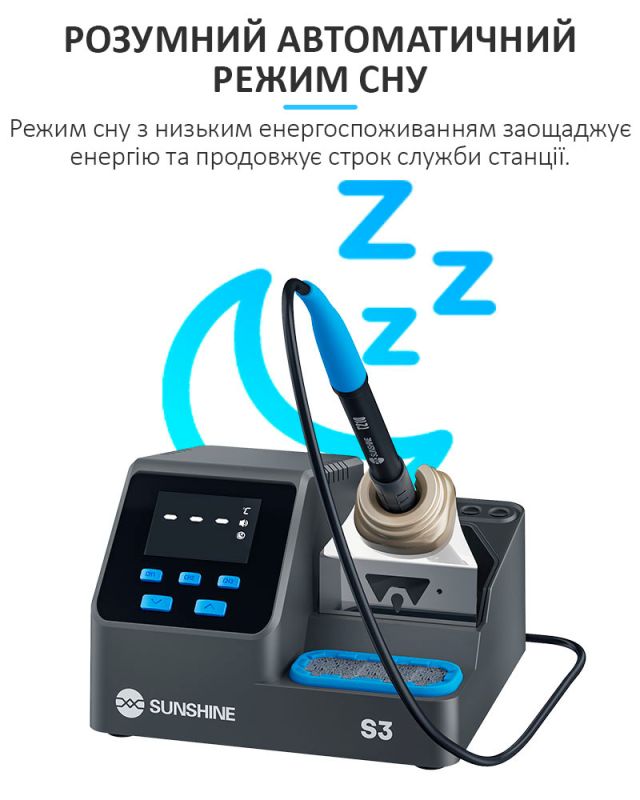 Паяльная станция прецизионная Sunshine S3 210 / паяльник T210 / 3 канала памяти / 100-480°C / 60 Вт