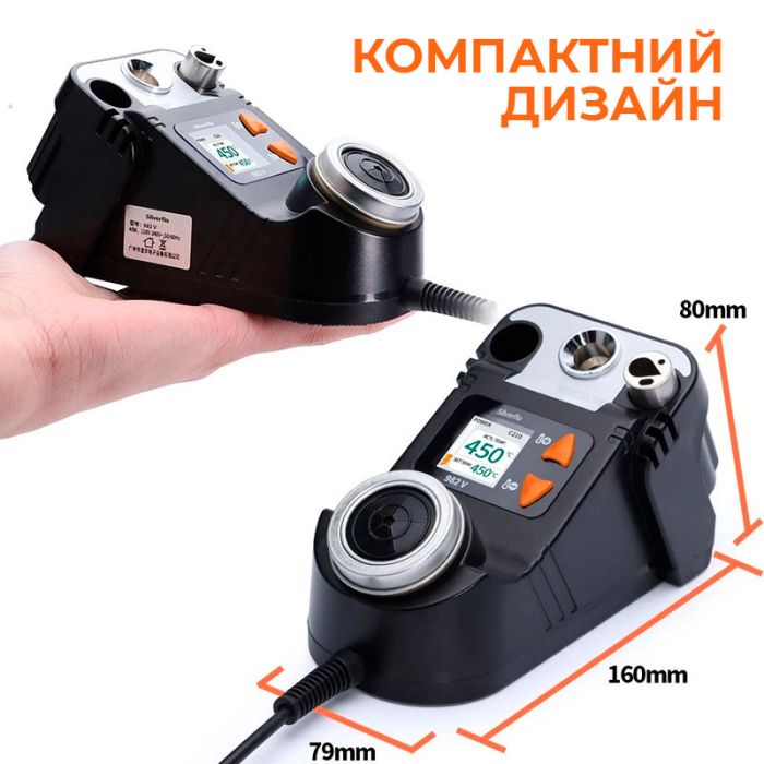 Паяльная станция Silverflo 982 V / прецизионный паяльник C245 / 90-450°C / 60 Вт Black