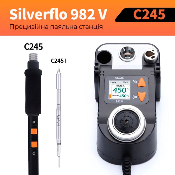 Паяльная станция Silverflo 982 V / прецизионный паяльник C245 / 90-450°C / 60 Вт Black