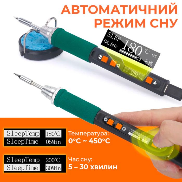 Паяльник прецизионный Silverflo 928D IV портативный / жало C235-I / 450°C / подставка с губкой / Type-C