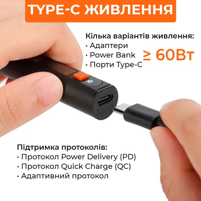 Паяльник прецизионный Silverflo 928D IV портативный / жало C235-I / 450°C / подставка с губкой / Type-C