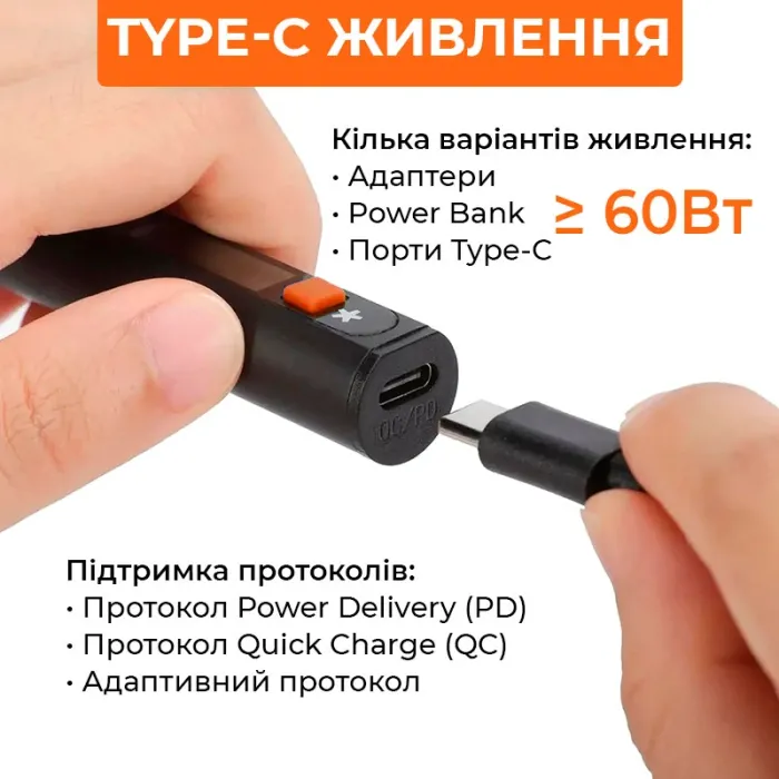 Паяльник прецизійний Silverflo 928D IV портативний / жало C235-I / 450°C / підставка з губкою / Type-C