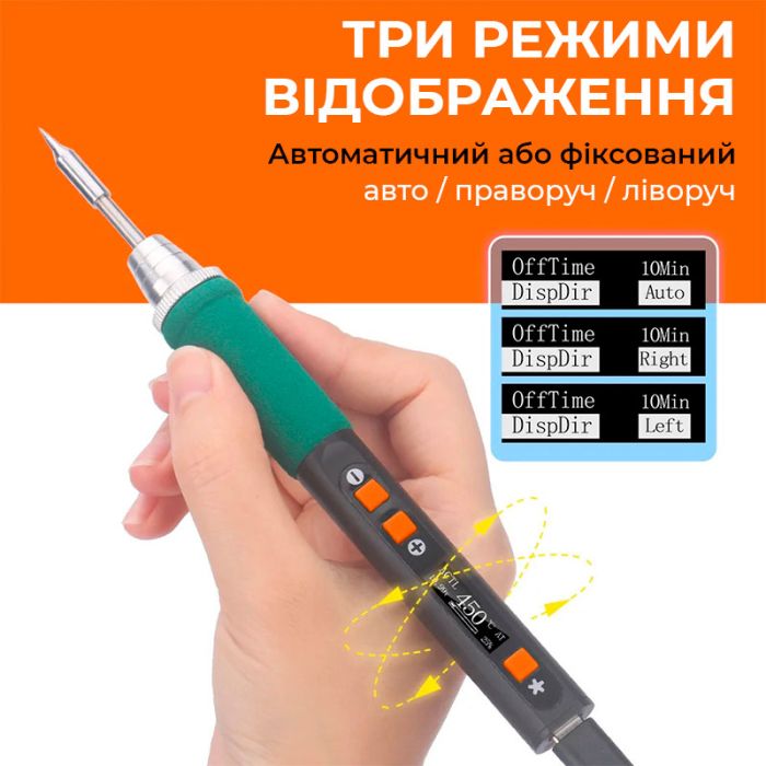 Паяльник прецизионный Silverflo 928D IV портативный / жало C235-I / 450°C / подставка с губкой / Type-C