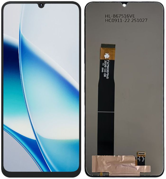 Дисплей + сенсор Hotwav A17 Pro Max Black - p/n: F67503575VD