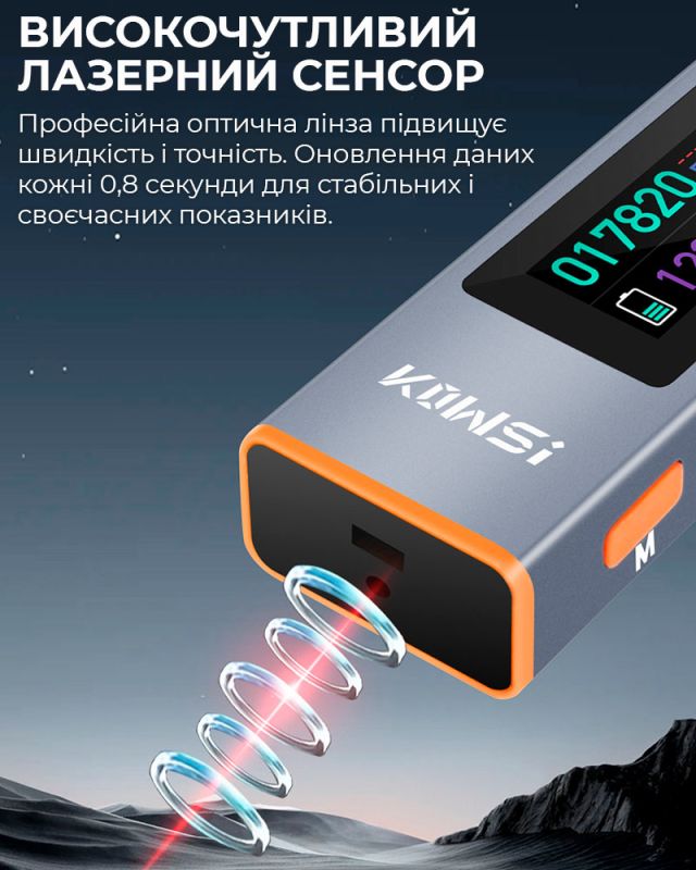 Цифровой лазерный тахометр KOWSI KWS-ZS2508 бесконтактный / для измерения оборотов / 300-200000 об/мин