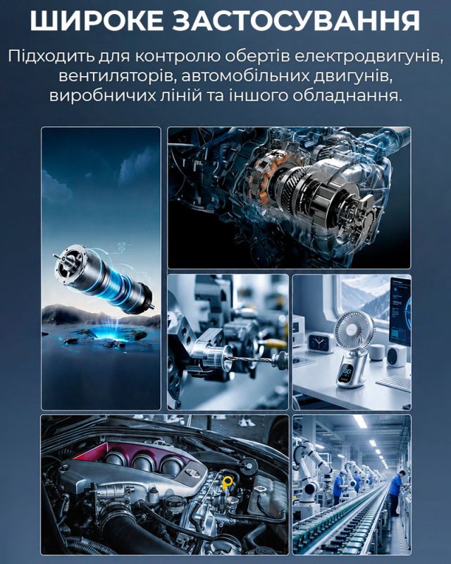 Цифровой лазерный тахометр KOWSI KWS-ZS2508 бесконтактный / для измерения оборотов / 300-200000 об/мин