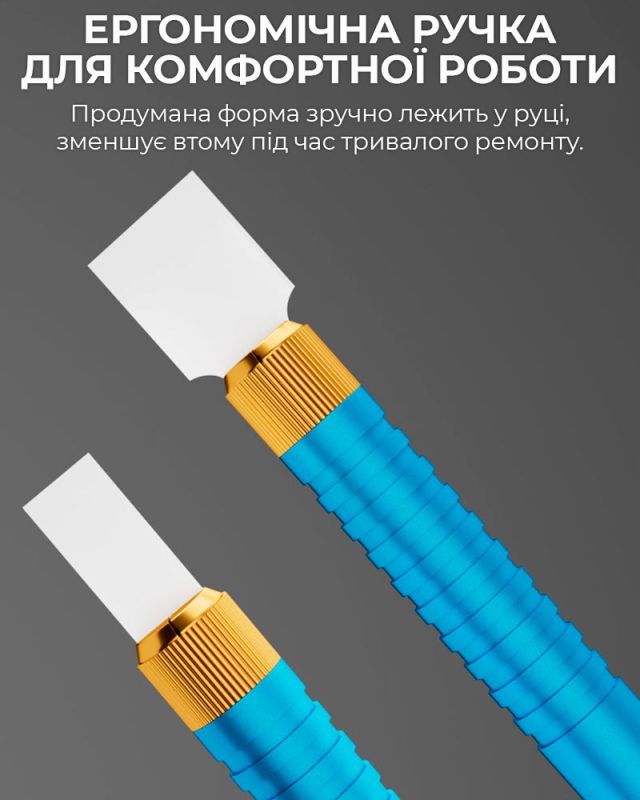 Лопатка керамическая TELIJIA ТЕ-204 скребок для BGA пасты, разборки, ремонта плат, комплект 2 шт.