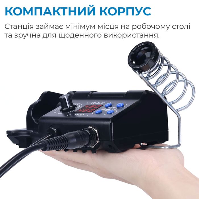 Паяльная станция 2 в 1 WEP 882D / термофен + паяльник / 3 насадки / 750 Вт