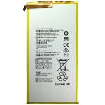 Акумулятор для Huawei MediaPad M1 8.0 / S8-701 / MediaPad T3 8.0 / KOB-L09 / KOB-W09 / HB3080G1EBC