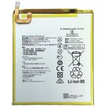 Акумулятор для Huawei MediaPad T5 / MatePad T8 / MediaPad M5 8''/ MediaPad M3 HB2899C0ECW-C 4980 mAh