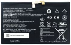 Акумулятор для Lenovo Tab 2 A10-70F / TB-X103F / TAB2-X30 / L14D2P31 / 7000 mAh
