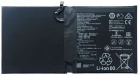Акумулятор для Huawei MediaPad M5 / MediaPad M5 Lite 10'' / BAH2-L09 / HB299418ECW / 7500 mAh