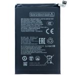 Аккумулятор для ZTE Nubia Neo 2 5G / Li3959T45P8HA26650 (6000mAh)