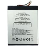 Аккумулятор для планшета Umidigi G3 Tab / G3 Tab Ultra / MT13 / 6000 mAh