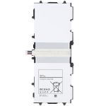 Акумулятор для Samsung P5200 Galaxy Tab 3 / T4500E / 6800 mAh