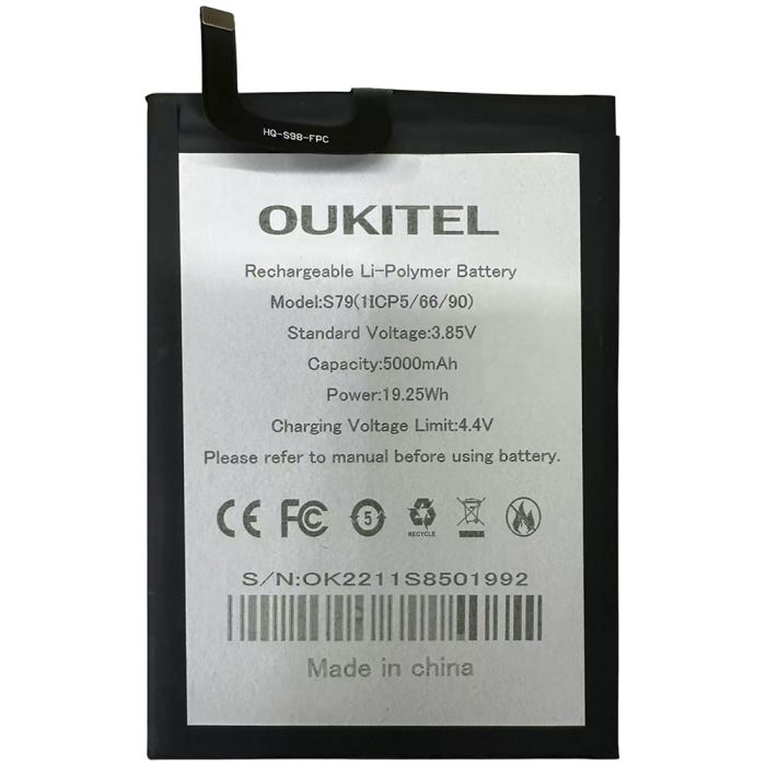 Аккумулятор для Oukitel WP8 Pro / S79 / 5000 mAh
