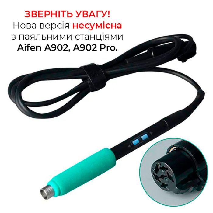 Ручка паяльника JBC C245 NEW / с кнопками регулировки / для прецизионных паяльных станций Sugon / Aifen
