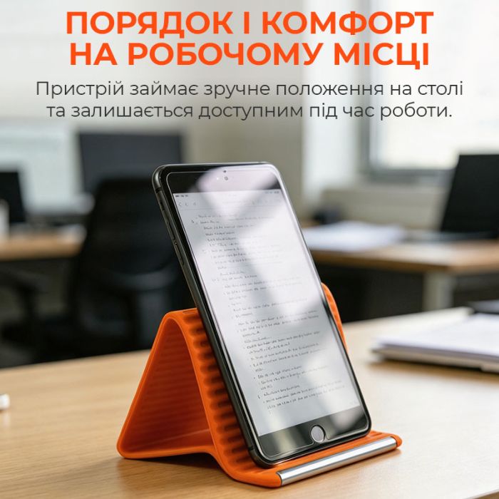 Держатель TELIJIA S006 / подставка настольная / для смартфонов, планшетов / складная, портативная Black