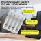 Універсальний зарядний пристрій LiitoKala Ti-4W001 + 4 акумулятори Ti-05 AA / 1.5V 500mAh