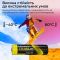 Універсальний зарядний пристрій LiitoKala Ti-4W001 + 4 акумулятори Ti-05 AA / 1.5V 500mAh