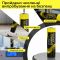 Универсальное зарядное устройство LiitoKala Ti-4W001 + 4 аккумулятора Ti-05 AA / 1.5V 500mAh