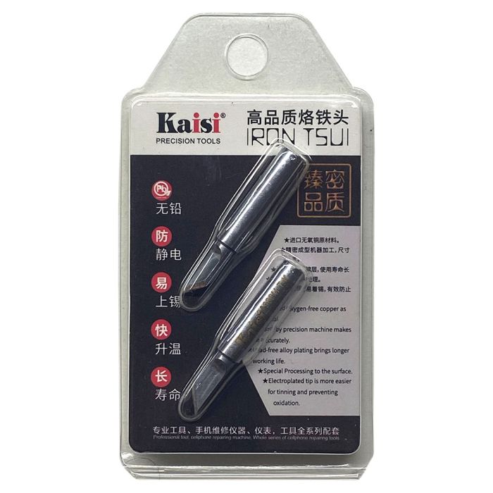 Жало для паяльника Kaisi 900M-T-К Best Quality лезвие 5 мм Silver / упаковка 2 шт.