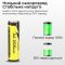 Аккумулятор LiitoKala Ni-26 AA / 2600 mAh / Ni-MH / 1.2V / Original
