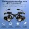 Лупа очки бинокулярные Magnifier 9892G8KX с LED подсветкой / 8 пар линз 2.5X - 25X