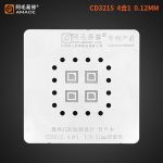 Трафарет BGA Amaoe MACBOOK CD3215 4 микросхемы (0.12mm)