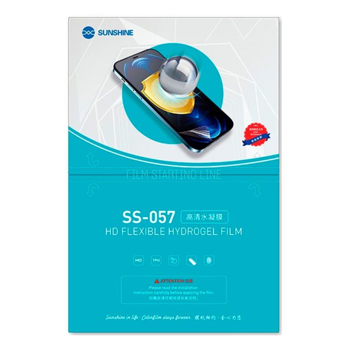 Гидрогелевая пленка Sunshine SS-057 (Korea) для Blackview Oscal S80