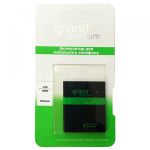 Акумулятор Grand Premium для Xiaomi Mi 2A (2200 mAh) BM40
