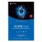 Гидрогелевая пленка Sunshine SS-057B (Anti-Blue Light) Korea для Blackview Oscal S80