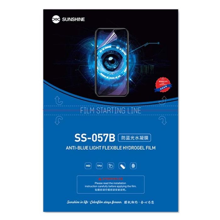 Гидрогелевая пленка Sunshine SS-057B (Anti-Blue Light) Korea для Blackview Oscal S80