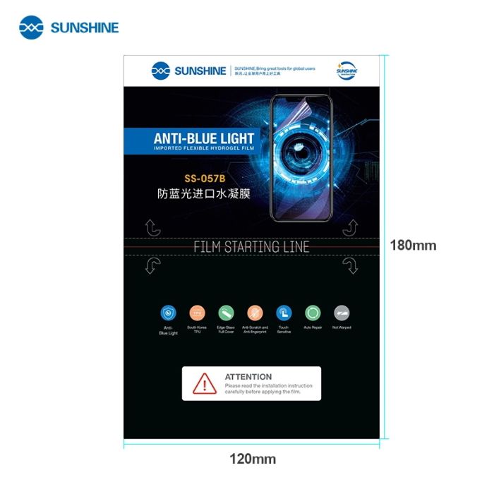 Гидрогелевая пленка Sunshine SS-057B (Anti-Blue Light) Korea для Blackview Oscal S80