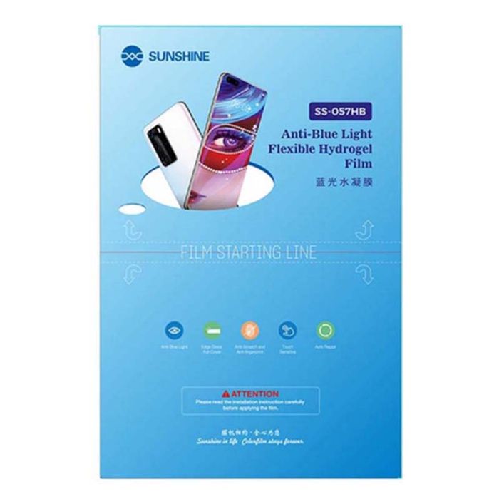 Гидрогелевая пленка Sunshine SS-057HB Anti-Blue Light для Blackview Oscal S80