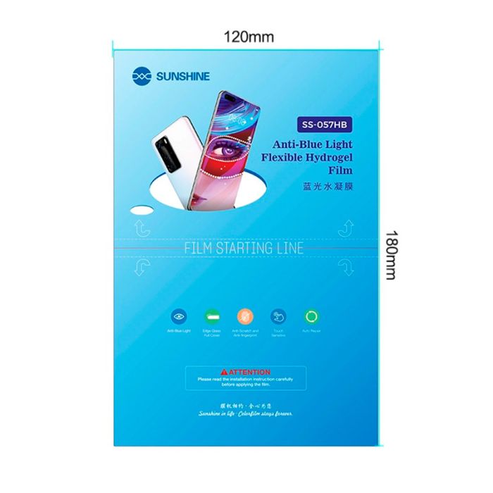Гидрогелевая пленка Sunshine SS-057HB Anti-Blue Light для Blackview BV8800