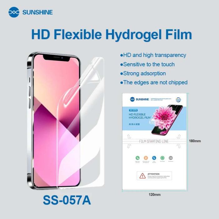 Гидрогелевая пленка Sunshine SS-057A (CN) для Blackview A85
