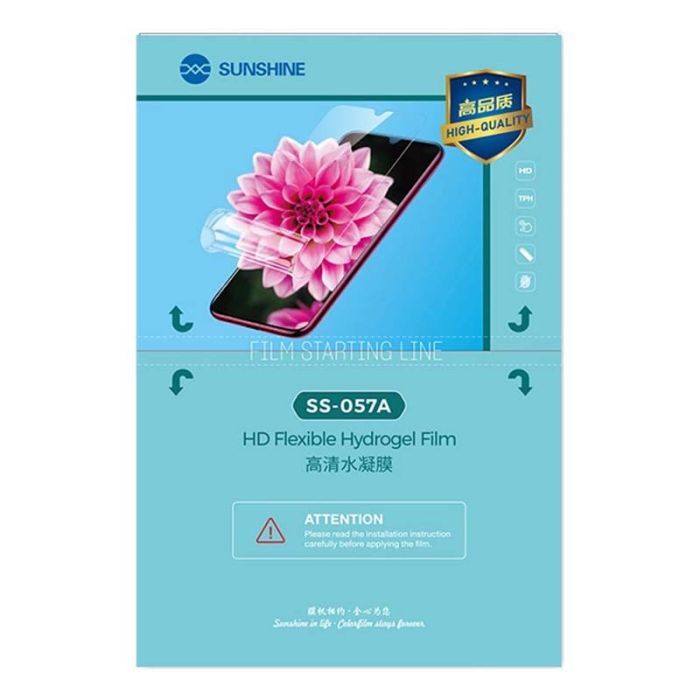 Гидрогелевая пленка Sunshine SS-057A (CN) для Blackview A85