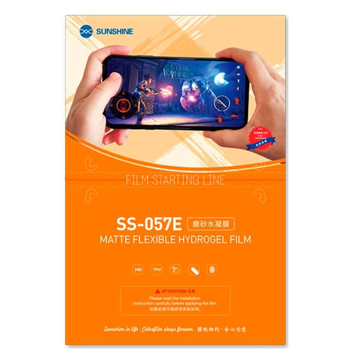 Гідрогелева плівка Sunshine SS-057E матова (Korea) для Blackview A85
