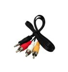 Кабель DC3.5 (папа) => 3хRCA (папа), GOLD Jack, длина Jack 18мм, CU, круглый, Black, 1,5 м, (Пакет)