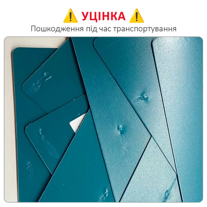 УЦЕНКА! Коврик мат для резки, формат А3, с разметкой, односторонний, полиуретан, толщина 1.5 mm Green