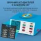 Беспроводное зарядное устройство Relife RL-309AW 8xUSB / PD3.0 45W / QC3.0 / Qi 15W / автоотключение / 100W Max
