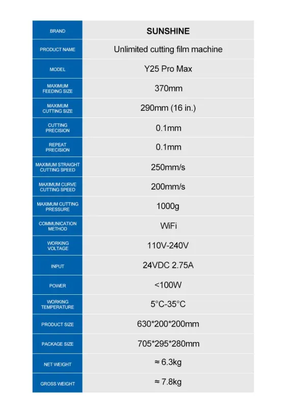 Плоттер Sunshine Y25 Pro Max для гидрогелевой пленки до 16 дюймов / безлимитная резка