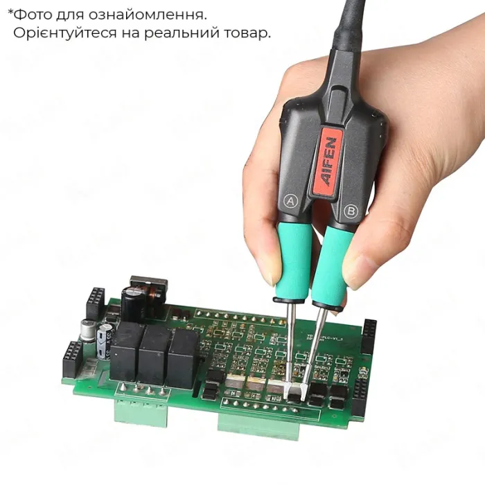 Жало, наконечник Magma SS210-3D для паяльной станции термопинцета Aifen A99 HD / 2 шт.